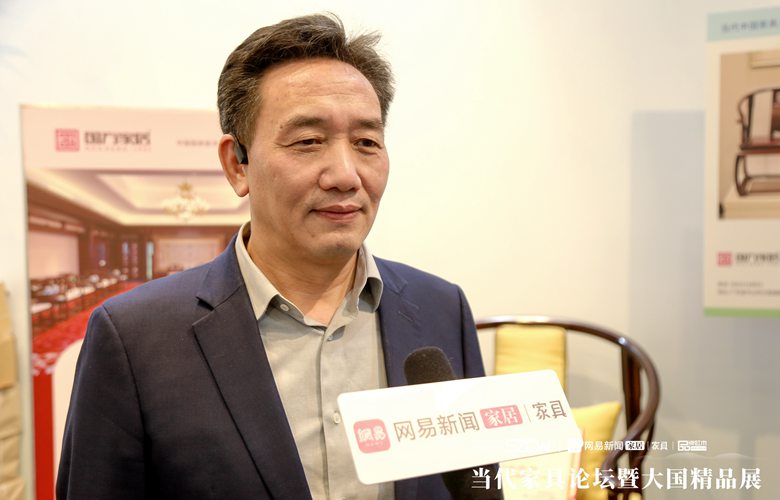 國方家居創始人陳新平接受網易新聞家居家具專訪